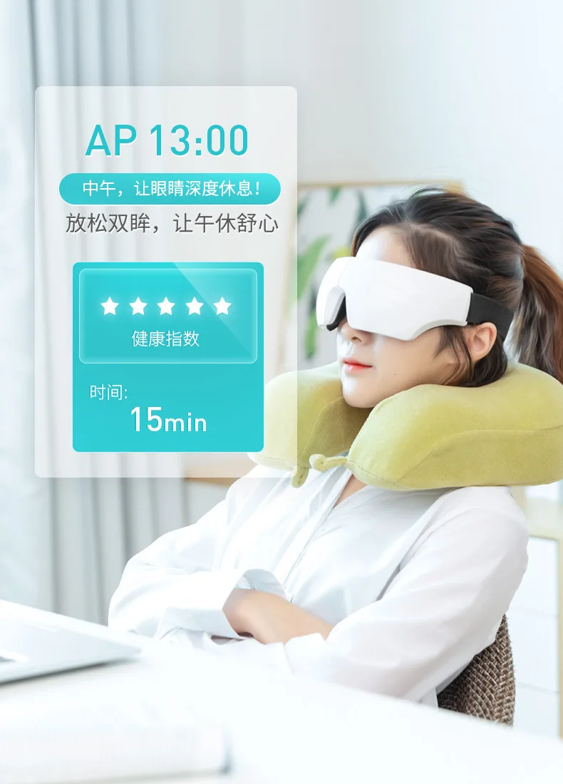 Usb зарядка беспроводное использование нагревающая распаривающая маска для сна 3D Помощь сон Регулировка горячего тепла синхронизации маска для глаз защита Расслабление путешествия Офис