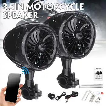 

Motorcycle Speaker ATV Audio System with bluetooth FM Radio Aux Input Wired Control One Pair of 2" Waterproof Speakers