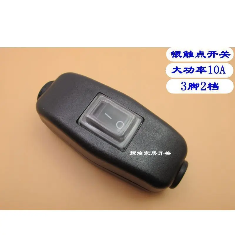 

306A Waterproof Dustproof Defence Oil 3 Foot 2 Archives Ship Type Switch Will Electric Current Silver Contact 10A On-line Switch