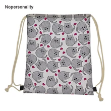 Nopersonality Cute Heart Cat Print Women String Drawstring Bag Female Beach Travel Storage Bag Cinch Sack Girls School Backpack