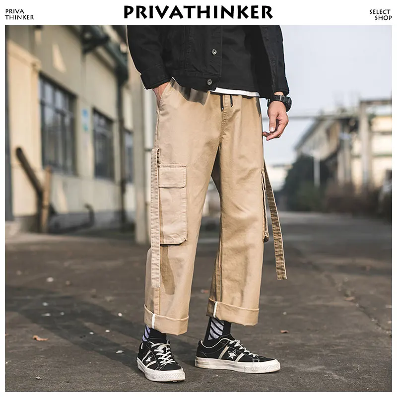 Privathinker пояс цвета хаки джоггеры брюки 2018 мужские карманы Японская уличная