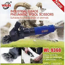 Воздушный гибкий вал, ножницы для стрижки овец, коз, ножницы для стрижки, пневматические ножницы для шерсти, режущий инструмент для стрижки зубов 9, 13