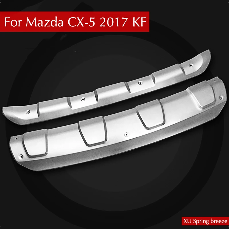 Автомобильные передние и задние бамперы, наружные полосы, защита от литья из нержавеющей стали для Mazda CX5 CX-5 KF