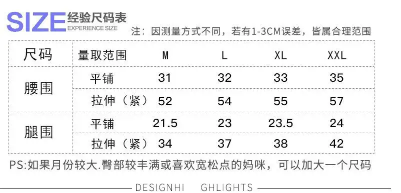 QQ20181028214806
