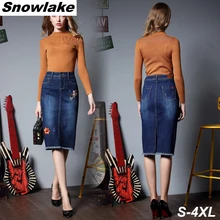 Snowlake Spring 2017 New Female Magpie Embroidery Retro Flash Edge Denim Skirt Jeans