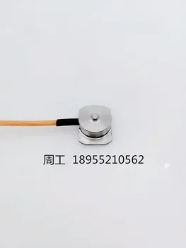 

Miniature Membrane Sensor JHBM-MD Single Pressure -Sensor Force Sensor Load Cell