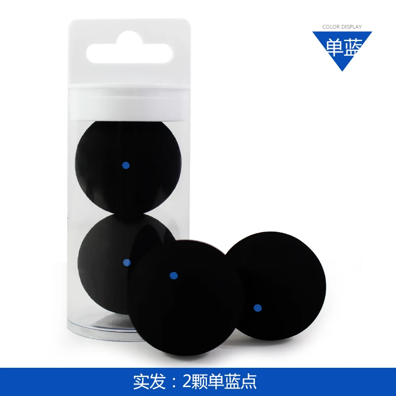 2pcs Squash Ball Beginner Hobby Play Squash Practice Ball Single Blue Dot