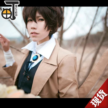 

Bungo Stray Dogs Armed Detective Agency Osamu Dazai Full Set Trench Coat Pants Vest Shirt Halloween Cosplay Costume Men