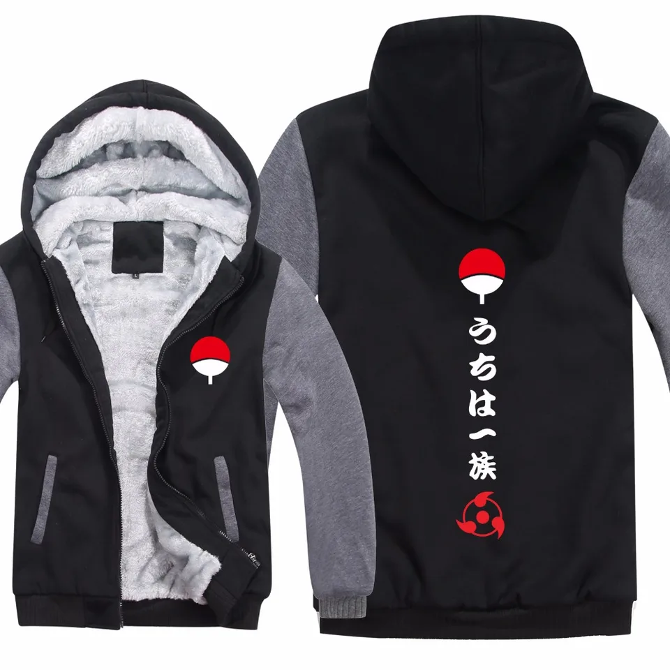 kakashi sweatshirt