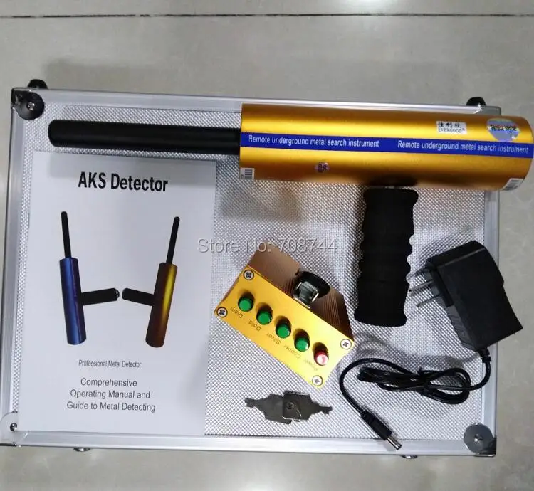 AKS 2
