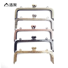HAOFA 20cm Bag Accessories Large Size Square Metal Embossing Kiss Clasp Purse Frame Metal Clutch Bag Frame  for Bag Sewing Craft