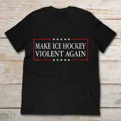 GILDAN бренд Make ice hockey Violent снова Футболка мужская футболка с коротким рукавом