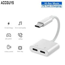 ACCGUYS двойной тип C разъем Aux аудио кабель адаптер USB C PD Быстрая зарядка конвертер для iPad Pro huawei P20 Google Pixel 2XL