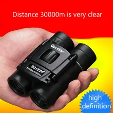 Карманный Двойной трубный телескоп HD низкий свет ночного видения бинокль