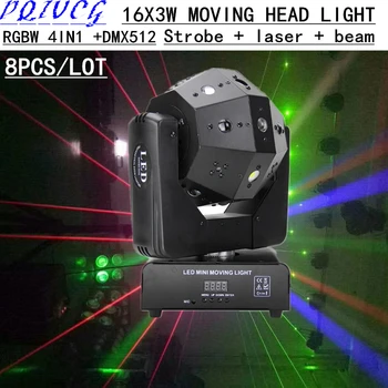 

8PCS/ 16X3W moving head light rgbw 4in1 strobe light + laser light + beam light 3in1 effect professional dj equipment