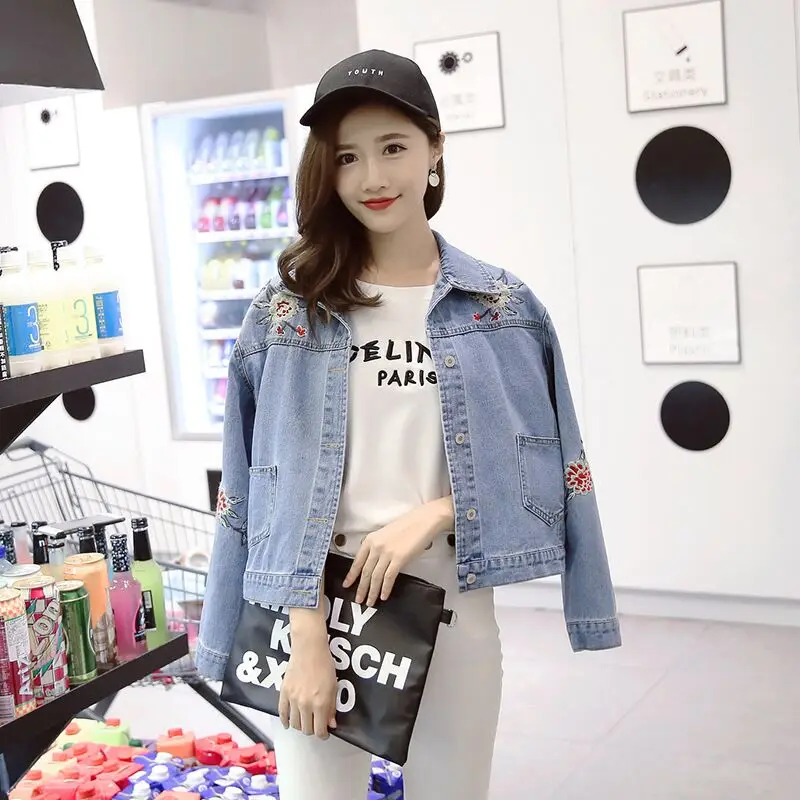QQ20170829212509
