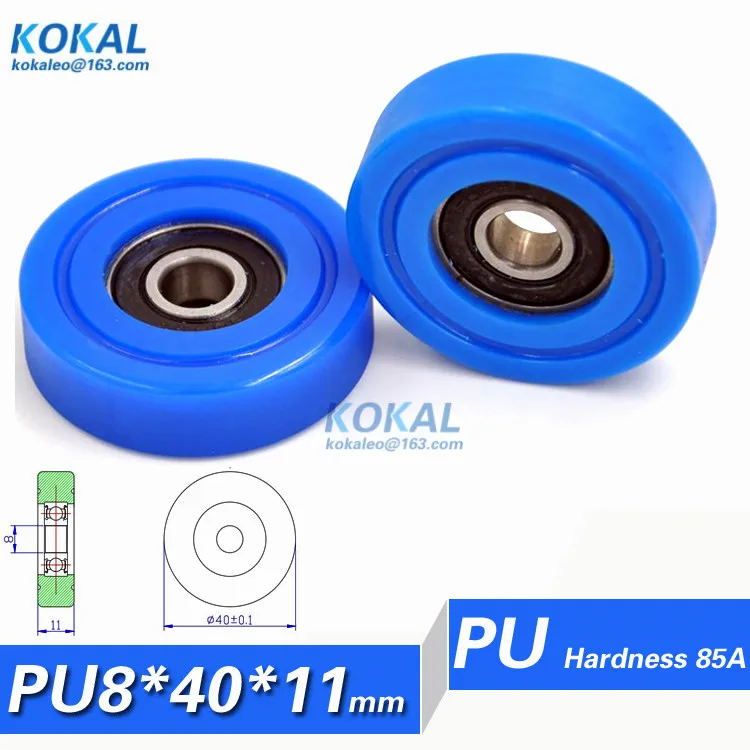 

[PU0840-11] 5PCS PU outer diameter 40mm 608RS ball bearing sliding roller wheels 8*40*11 rubber TPU bearing