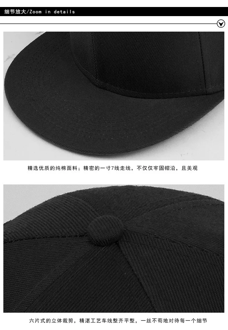 Back Closure Big Size Baseball Cap Hiphop Flat Peak Plain Sport Hat Oversize Large Men Fitted Cap 56cm 58cm 59cm 60cm 62cm 64cm baseball caps baseball cap