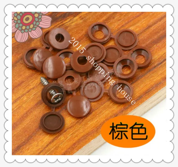 Furniture accessories plastic plug cap screw  furniture decorative cap cover decorative buttons 01