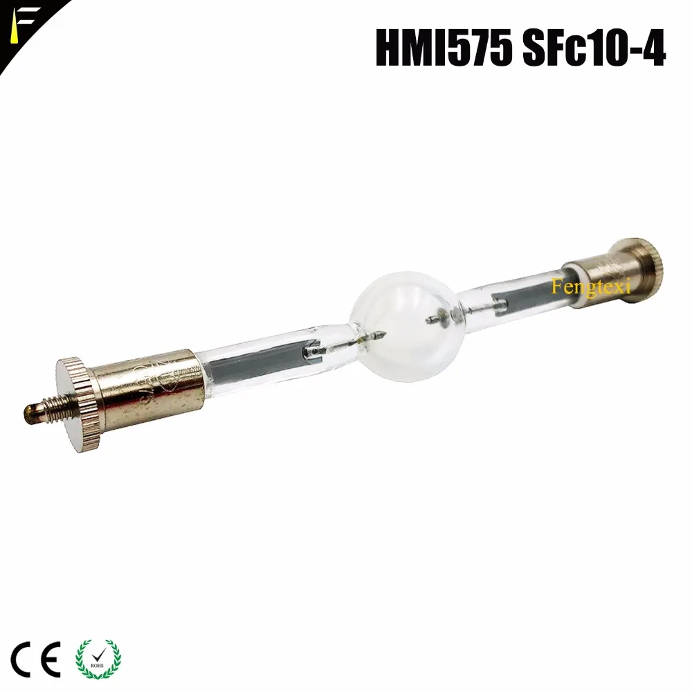 hmi575w