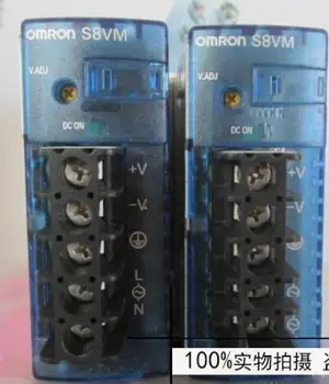 

S8VM-1524CD