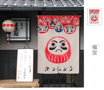

Japanese Taiwan Chinese Noren Mascot Maskottchen Motorcraft Thicken Door Curtain Japan Portiere Hangings Door for Living Room