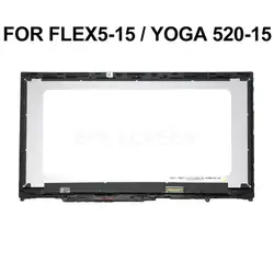 Для lenovo IdeaPad FLEX 5-1570 FLEX 5-1580 yoga520-15 ЖК-экран в сборе + рамка дигитайзер панель ноутбука светодиодный + сенсорный + рамка 1920*1080