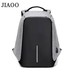 Водонепроницаемый рюкзак USB внешний рюкзак для деловых поездок 15,6 дюймов школьные сумки для ноутбука Студенческая школьная сумка на плечо