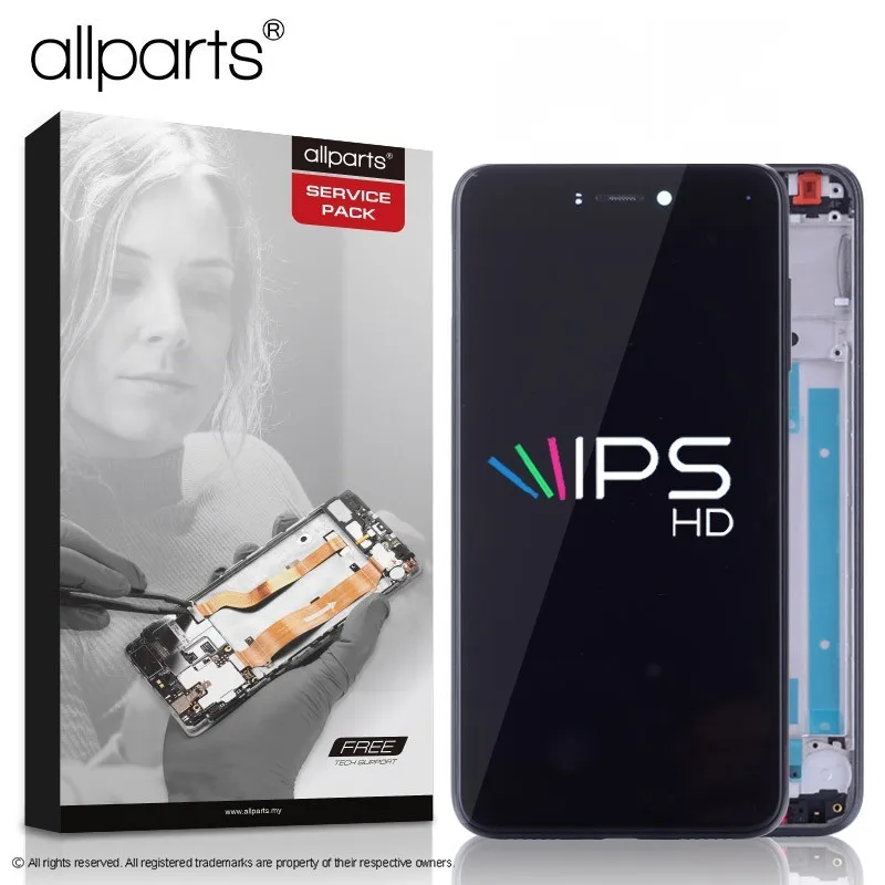 cdiscount coque huawei p8 lite 2017 cdiscount coque huawei p8 lite 2017