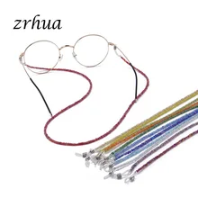 ZRHUA популярные женские маленькие бусы очки солнцезащитные очки цепочка для очков для чтения шнур держатель шейный ремень веревка высокое качество цепь