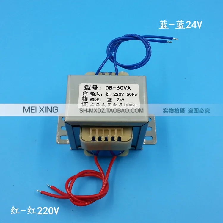 Transformador de Potência Monitorando a Fonte de Alimentação 220v a 24 Transformateur w Db-60va 2.5a ac 220v 24v Ei66 60 2 Transformadores