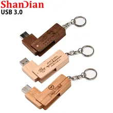 SHANDIAN USB 3,0 логотип персональный деревянный USB флеш-накопитель креативный подарок заказной логотип дерево u диск Флешка 4G 8GB 16GB 32GB