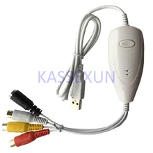 vhs конвертер захвата, аналоговый преобразователь видео аудио в цифровой для windows 7 8 10 и MAC OS