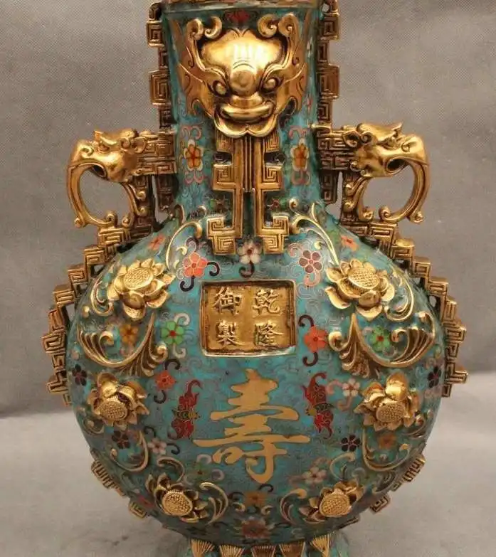 

14" Chinese Dynasty Cloisonne Bronze Gild Elephant Dragon Incense Burner Censer