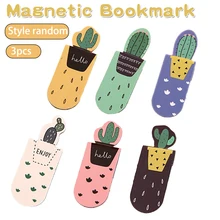 Симпатичные универсальные закладки кактус магнитные закладки книги маркер страницы канцелярские принадлежности для студентов офисные поставки