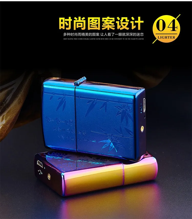 217 креативный сплав цинка Dual arc перезаряжаемая через USB Зажигалка логотип