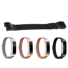 4 цвета Миланская нержавеющая сталь 12 мм Ширина часы браслет+ ремешок с диагональным переплетением Для Fitbit Alta Смарт часы