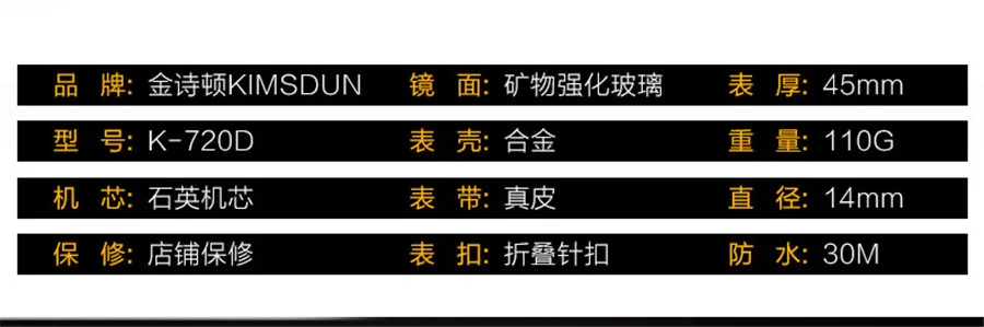 5.K-720D.60 (11)