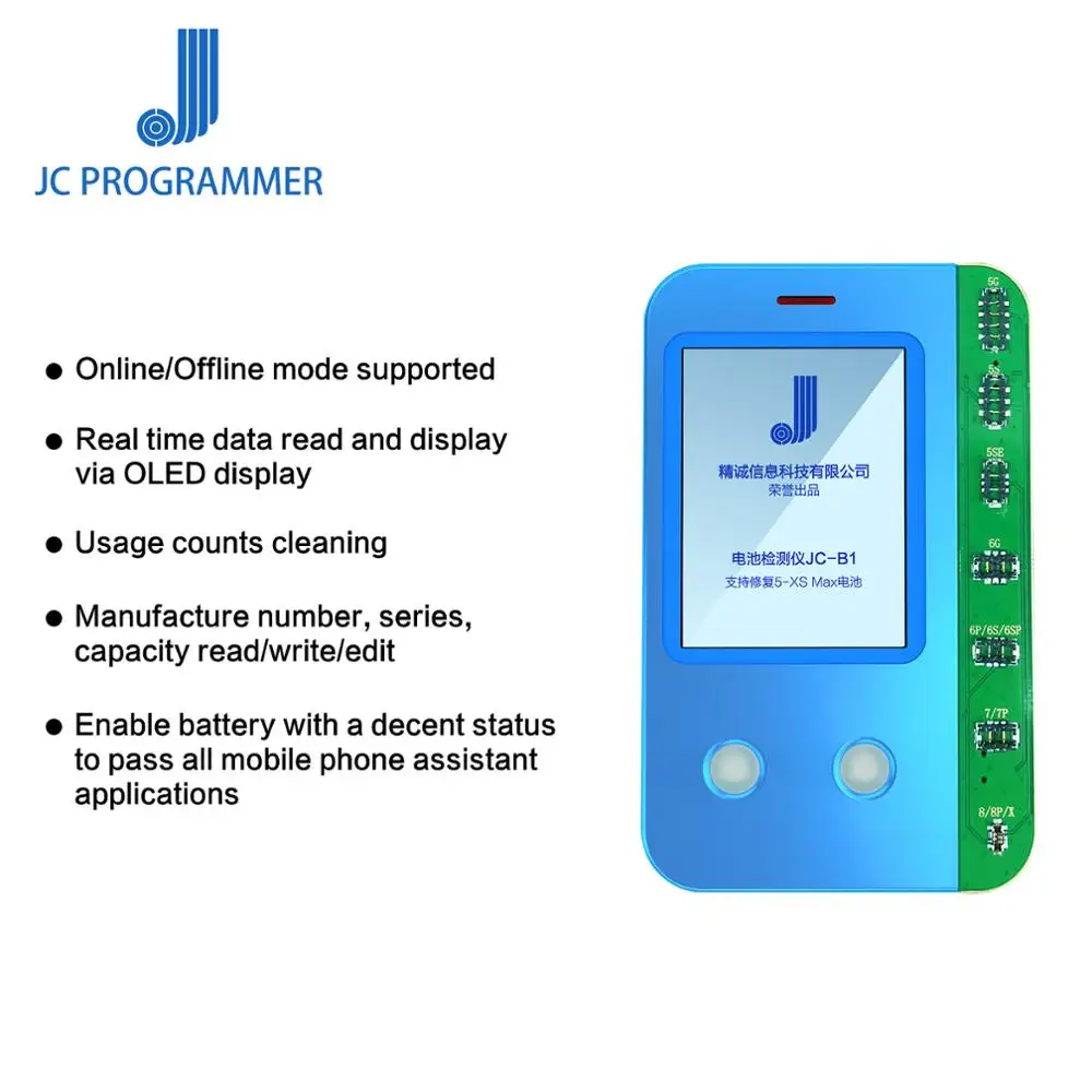 JC B1 батарея тестер инструмент для ремонта iPhone 5/5S/5SE/6/6 P/6 S/6SP/7/7P8/8 P/X/XR/XS/XSMax