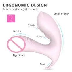 Беспроводной пульт дистанционного управления 9 частота женская одежда универсальный Анальный массажер вибрирующий влагалищный пенис G