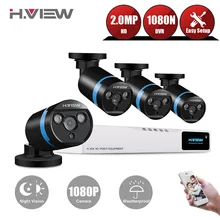 H.View 1080P Video Surveillance System 4CH CCTV Security Kit 4PCS 1080P Security Camera Super Night Vision 4 CH 1080N CCTV DVR