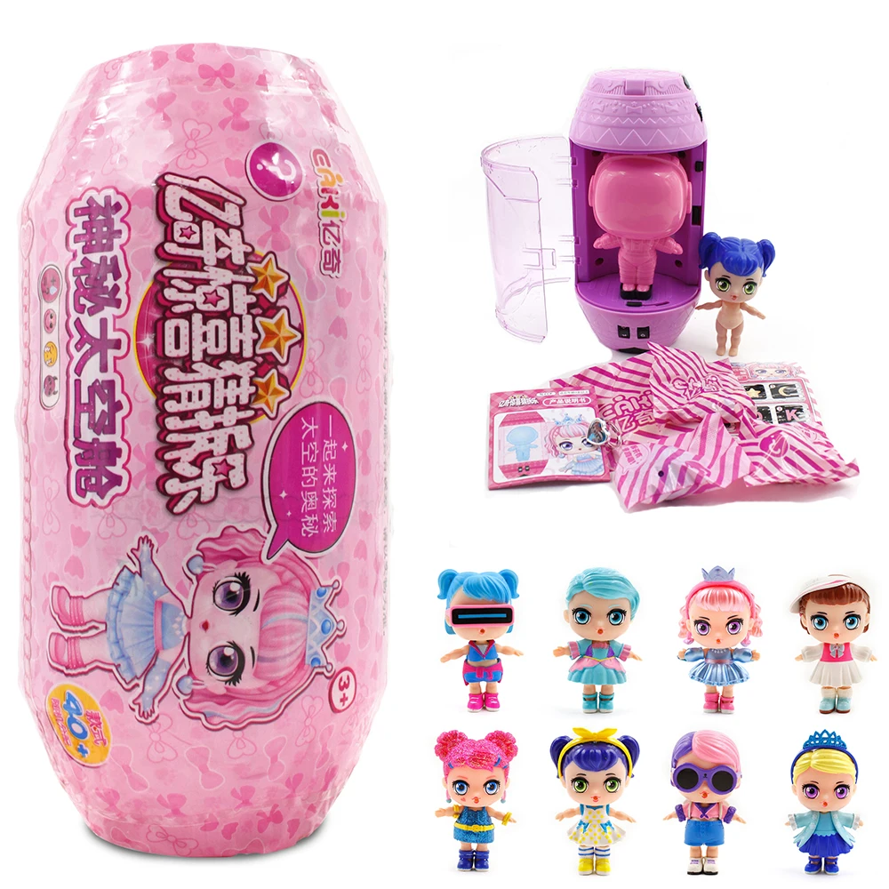 

Eaki Original Surprise Space Doll LOL Capsule princess Dress up cry Dolls Puzzle Toys for Children Birthday Girls Gifts CCK-1
