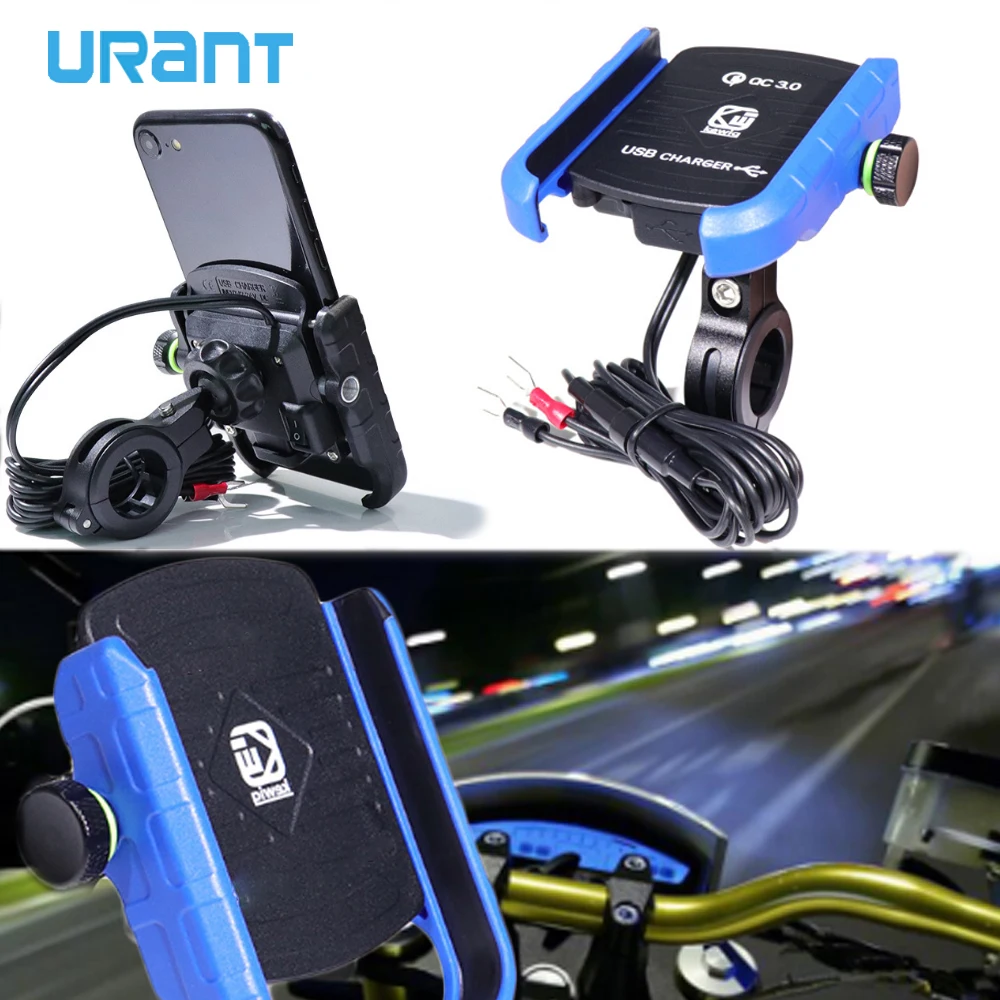 URANT Motorcycle Phone Holder With USB Charger QC3.0 Fast Charge Mobile