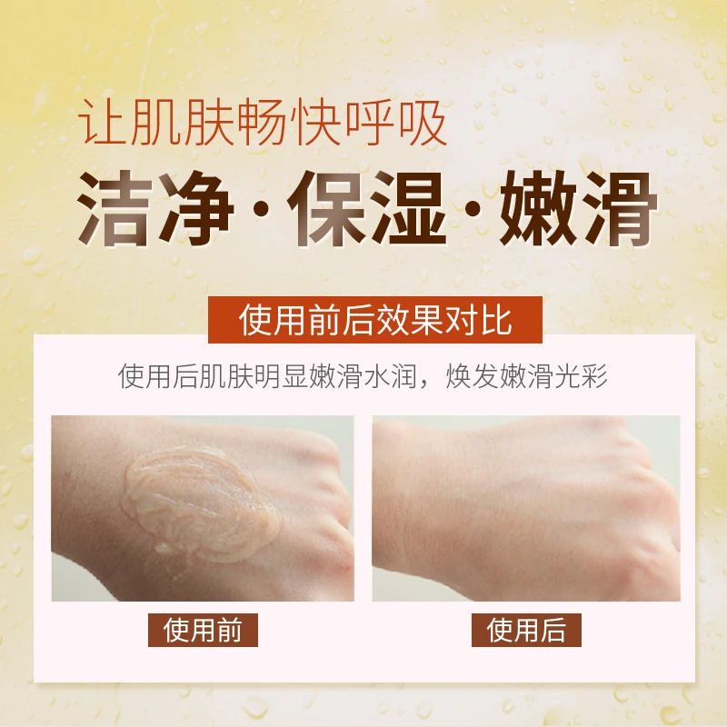 Facial exfoliator (5)
