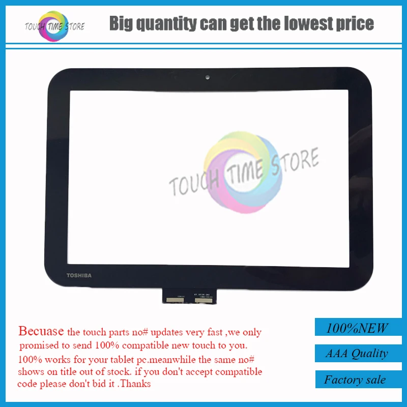 Prix pour NOUVEAU haute qualité écran tactile Digitizer Remplacement POUR Toshiba Excite Pro At10le-a-109/At10le-a-108 At10 livraison gratuite Prix pour NOUVEAU haute qualité écran tactile Digitizer Remplacement POUR Toshiba Excite Pro At10le-a-109/At10le-a-108 At10 livraison gratuite