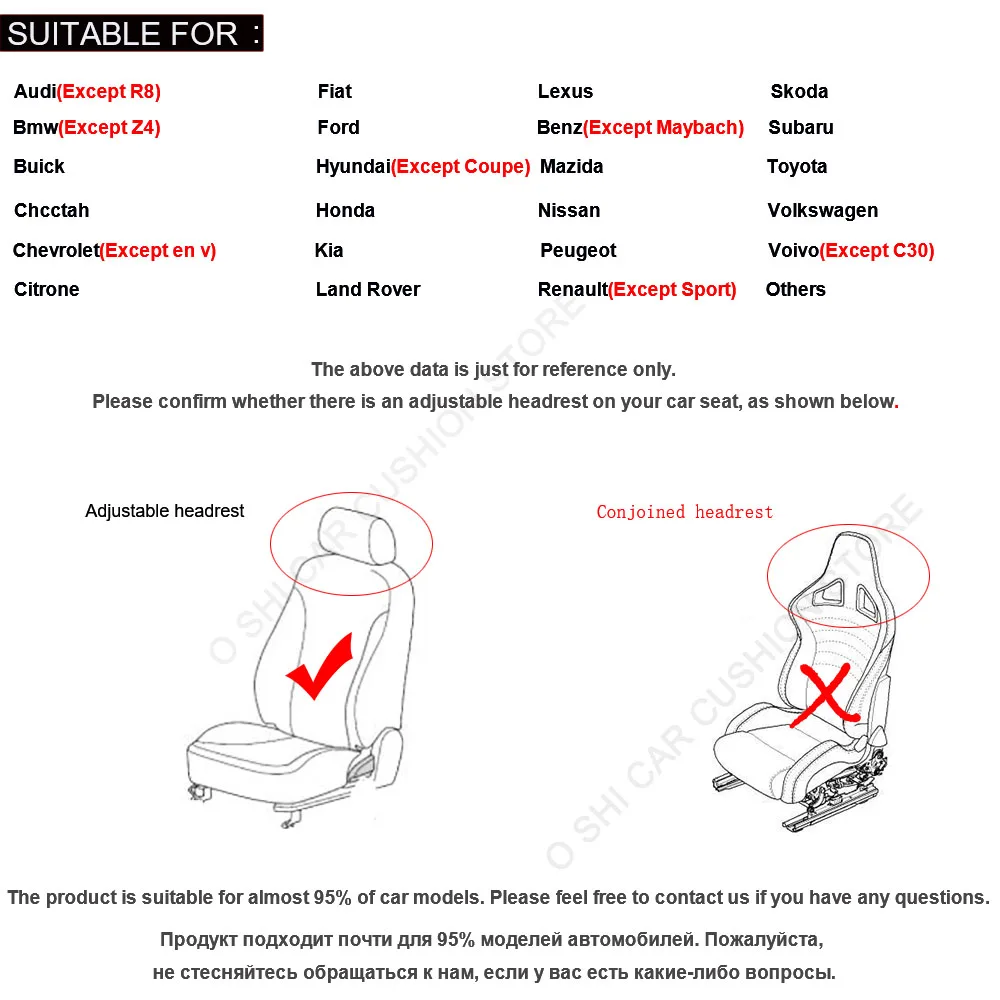 2 шт Чехол коврик для защиты автомобильного сиденья Универсальные/O SHI автомобильные чехлы для сидений подходят Kia и т. д. Большинство автомобильных интерьеров, грузовиков, внедорожников или фургонов