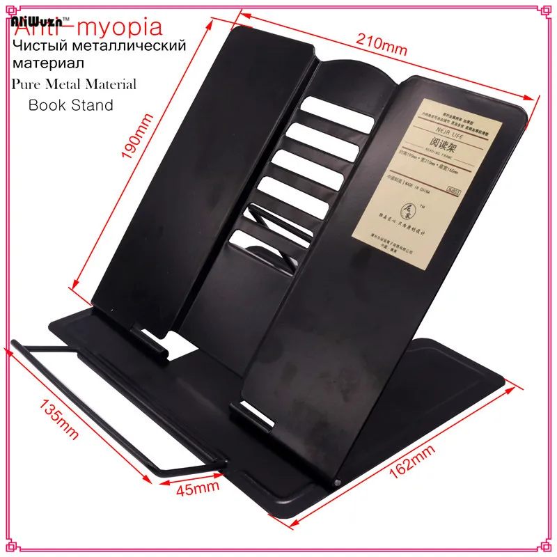 Todo o Material de Metal Material de Escritório Anti-miopia Livros Leitura Quadro Estande Preto Branco Opcional Escola Suprimentos 1 Pcs 11 High Quality Material escolar e de escritório