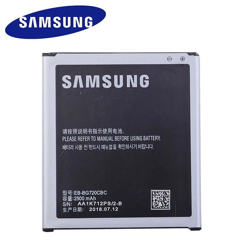 

SAMSUNG Original Replacement Battery EB-BG720CBC For Samsung GALAXY G7200 G7202 G7208 G7209 G720NO 2500mAh with NFC Function