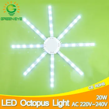 

20W LED Ceiling Lamp Modified Light Source Lamp Plate Octopus 5730SMD White for Round Kitchen Bedroom Accessory Absorb Replace