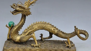 

16"china fengshui brass animal zodiac royal dragon play jade bead success statue